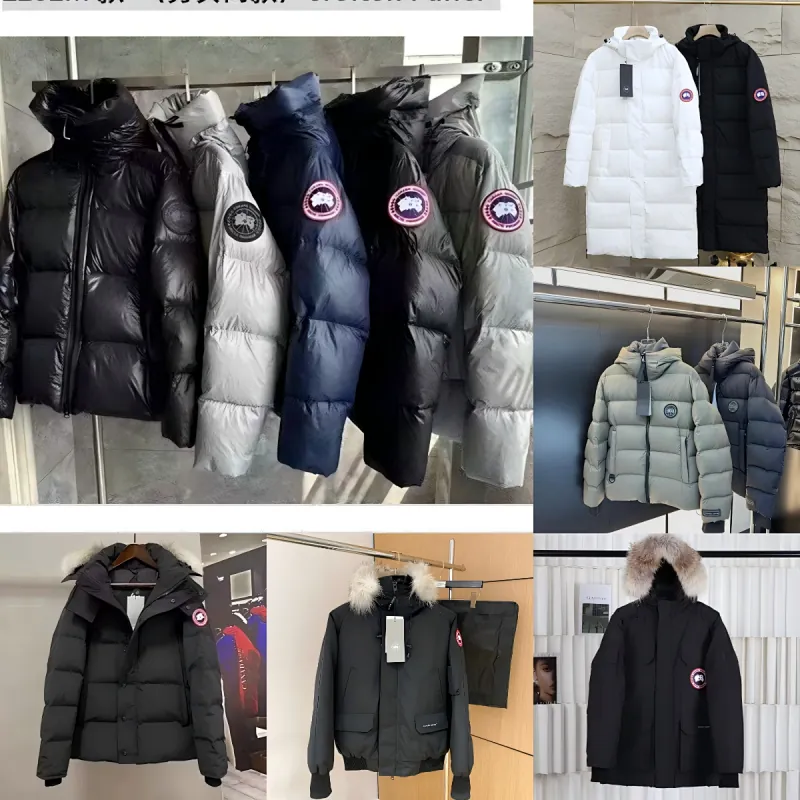 Off-White Down Jacket