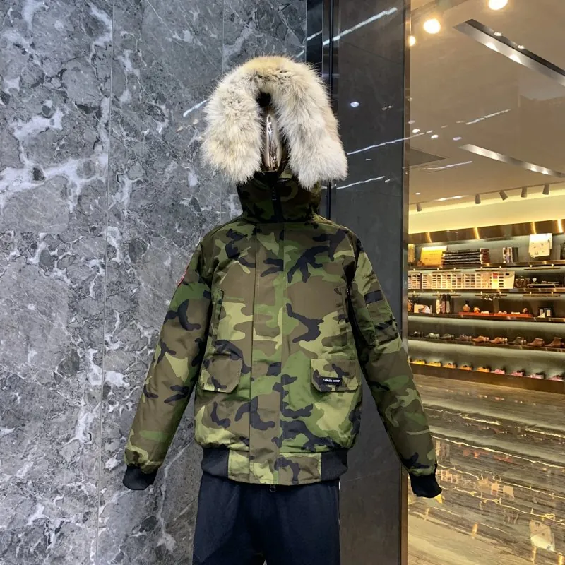 Off-White Down Jacket