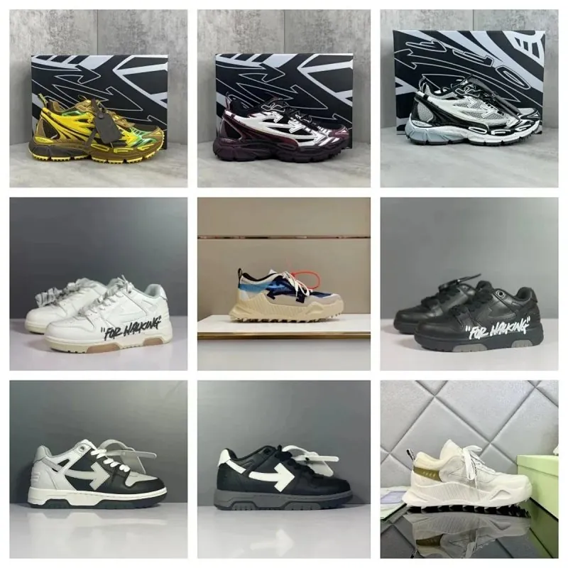 Off-White Sneakers