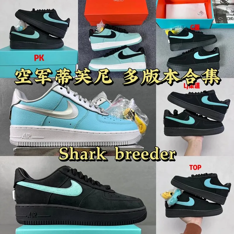 Off-White Sneakers