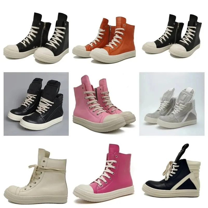 Off-White Sneakers