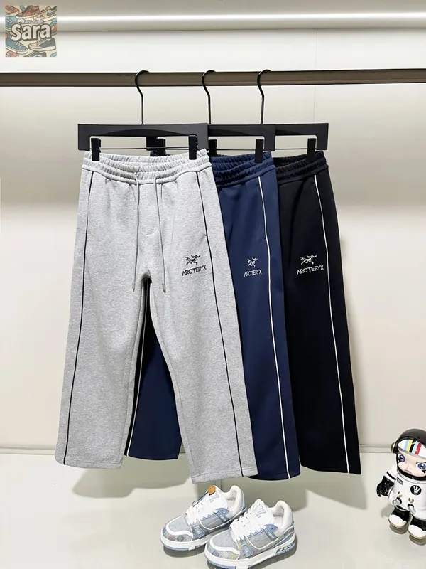 Arcteryx Logo Piped Track Pants