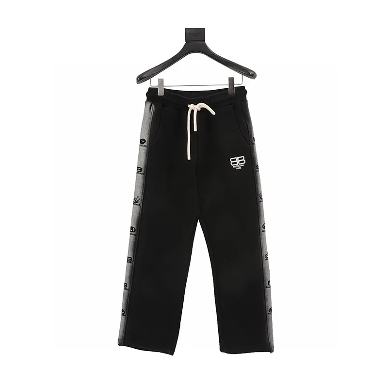 Balenciaga BB Monogram Side Panel Sweatpants