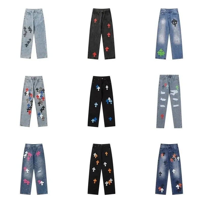 Chrome Hearts Cross Patch Jeans