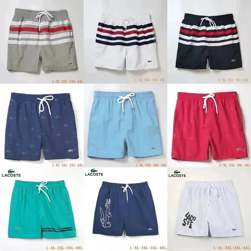 Lacoste Crocodile Logo Swim Shorts Collection