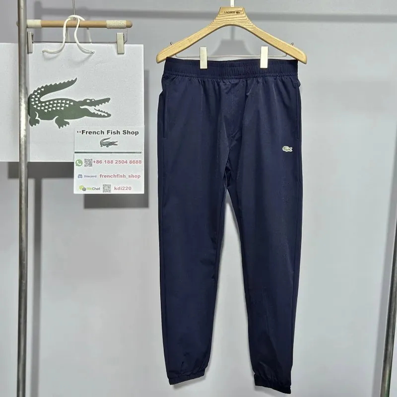 Lacoste Crocodile Logo Track Pants