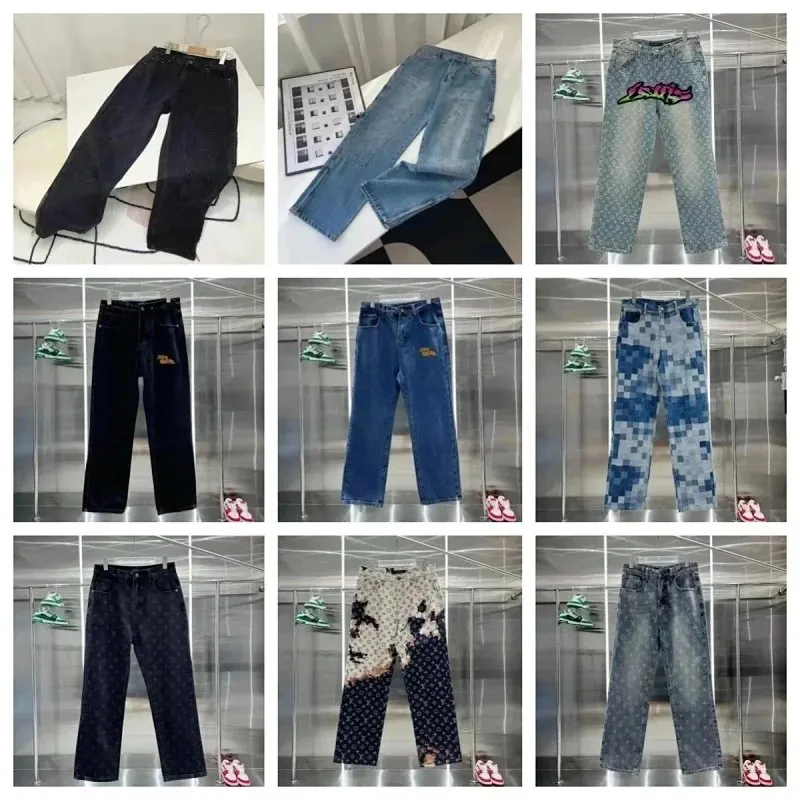Louis Vuitton Monogram Denim Jeans Collection