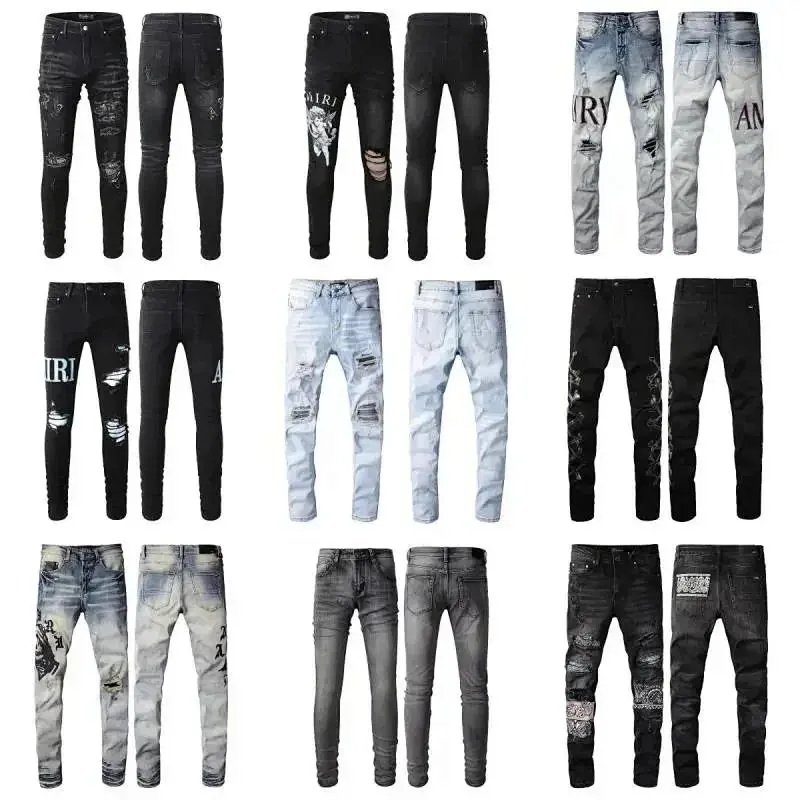 Amiri Distressed Denim Jeans Collection