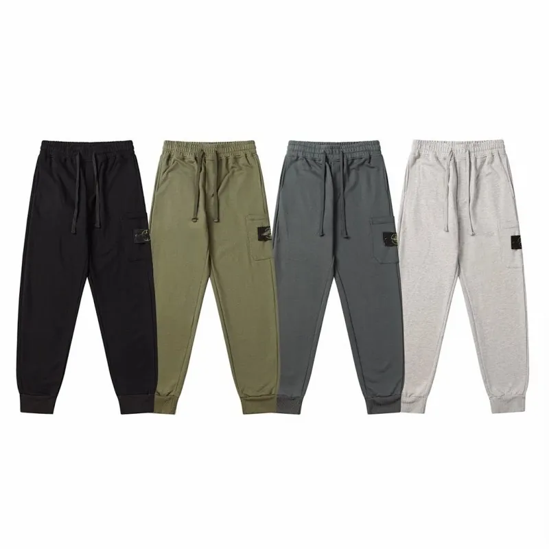 Stone Island Compass Badge Jogger Pants