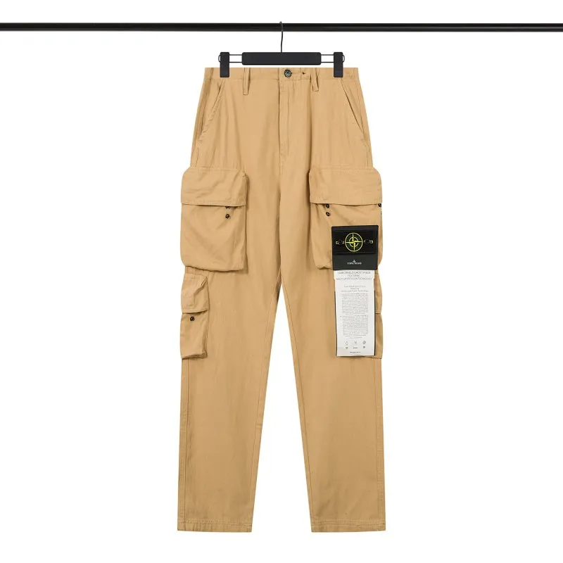 Stone Island Compass Badge Cargo Pants