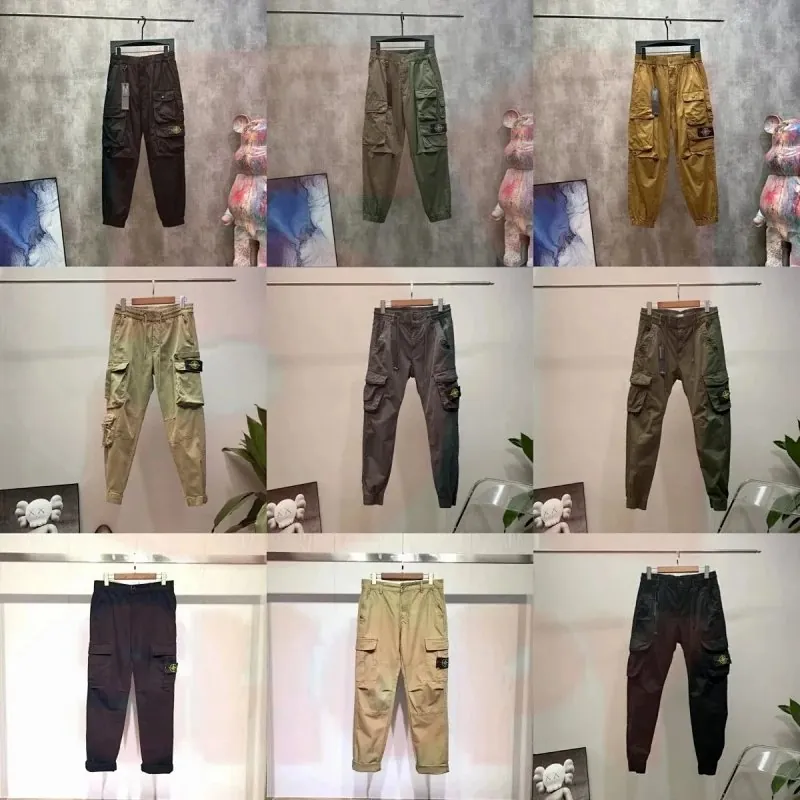 Stone Island Compass Badge Cargo Pants Collection