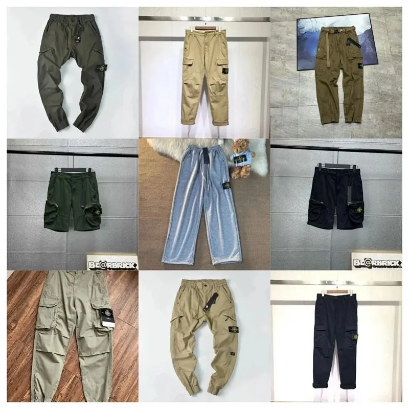 Stone Island Cargo Pants Shorts Collection