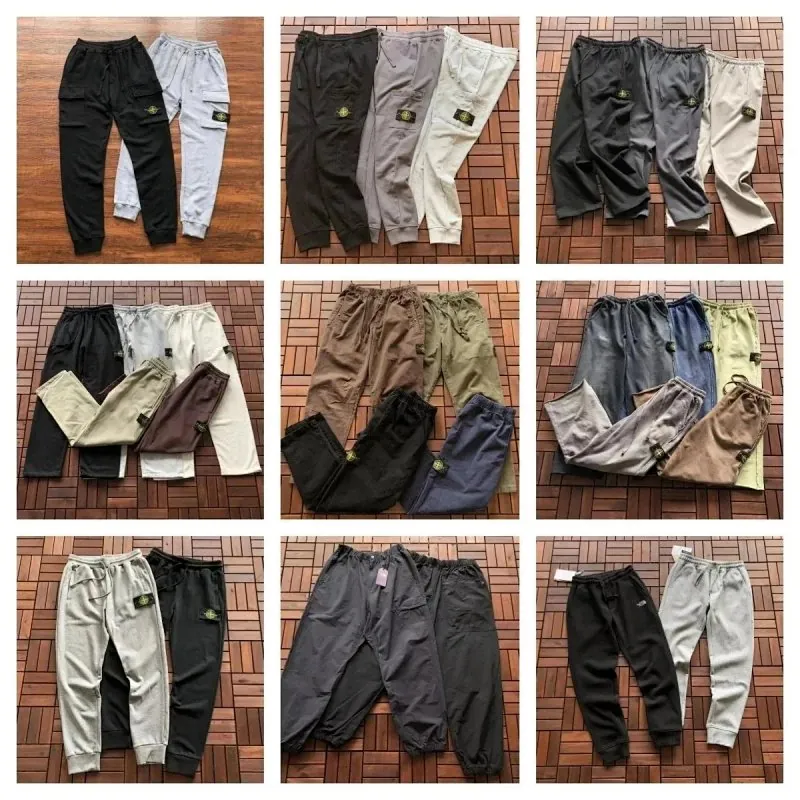 Stone Island Compass Badge Joggers Collection