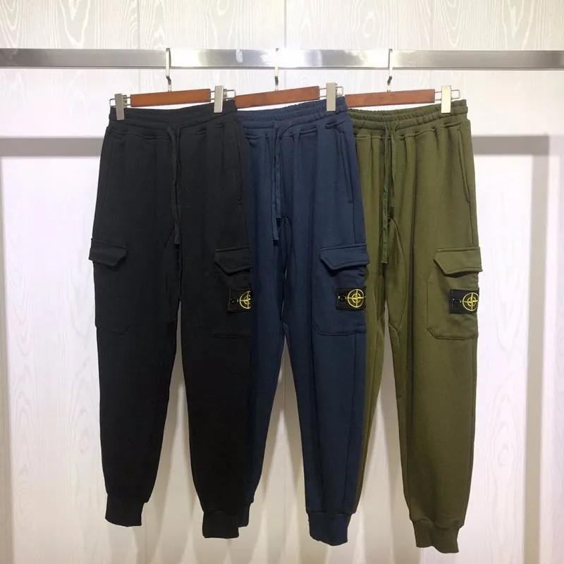 Stone Island Compass Badge Cargo Joggers