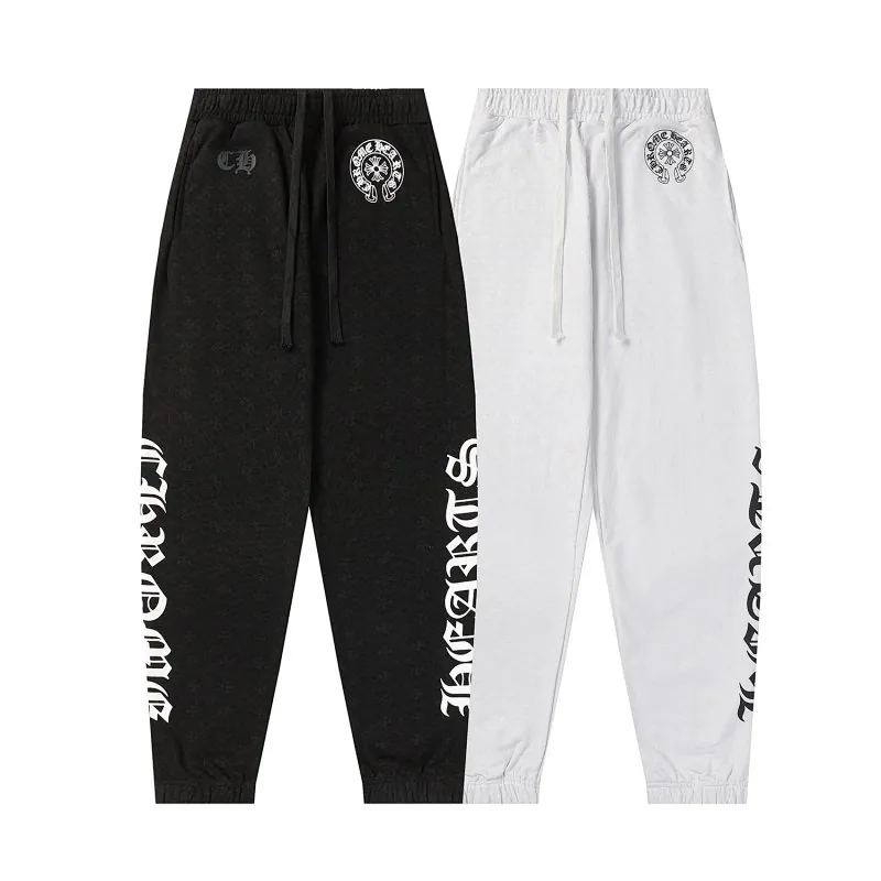 Chrome Hearts Horseshoe Logo Sweatpants