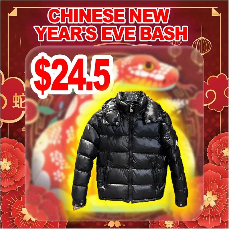 Puffer Jacket