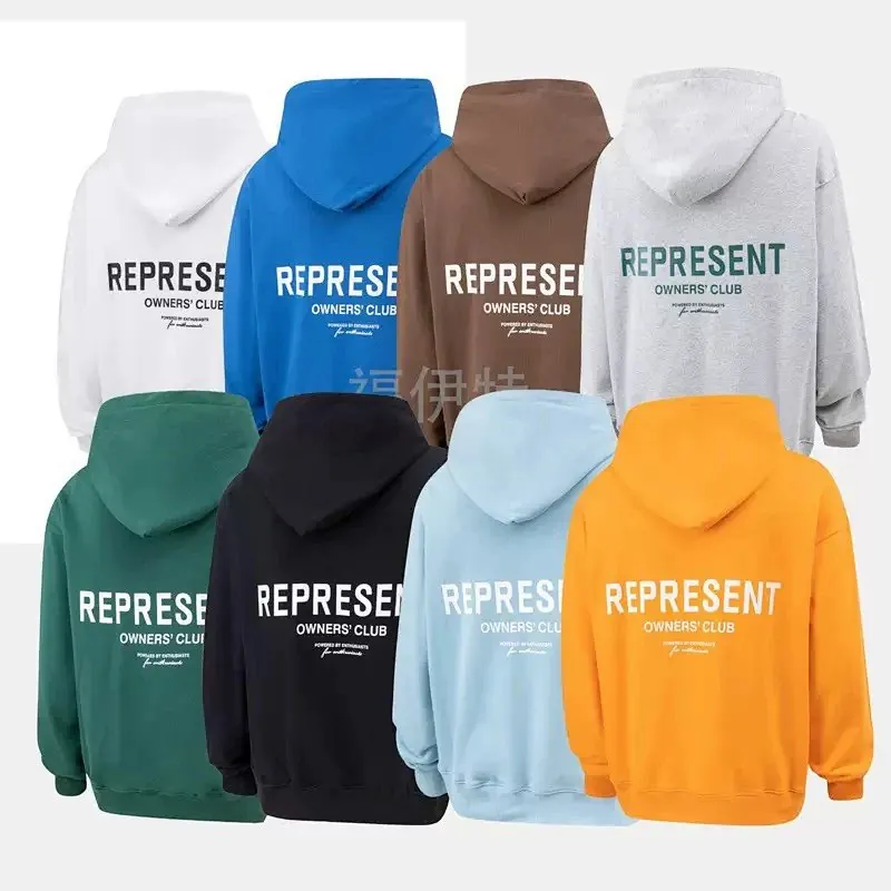 Represent Hoodie