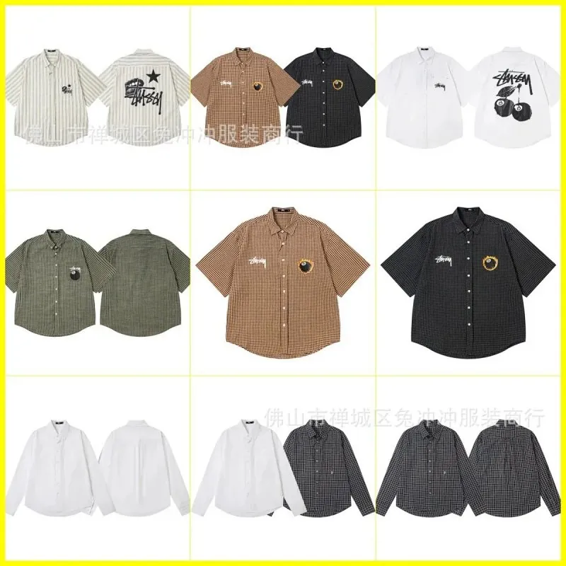 Stussy Logo Short Sleeve Shirt Collection