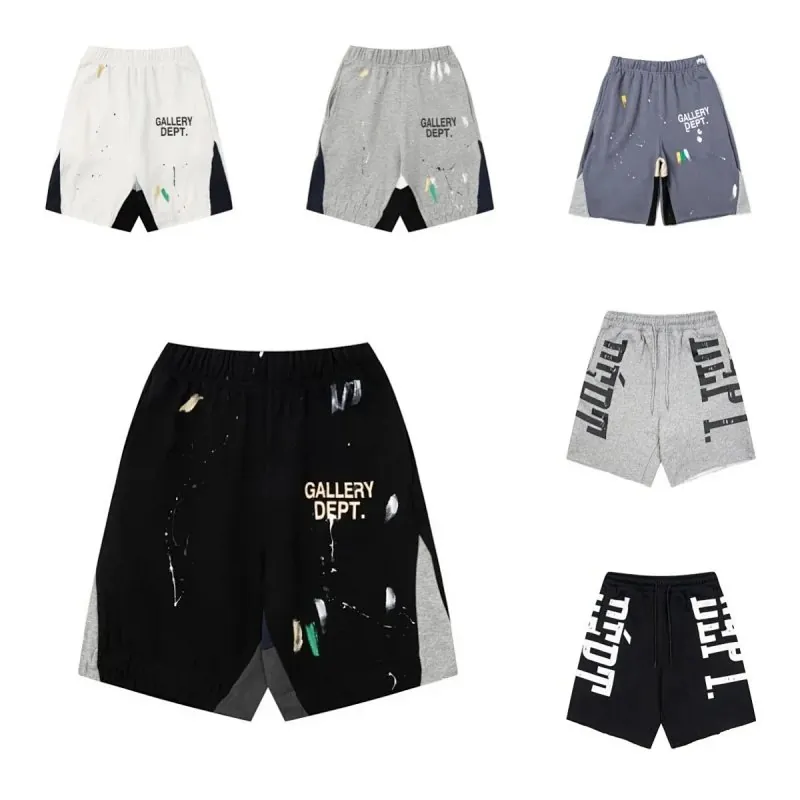 Gallery Dept Paint Splatter Shorts Collection