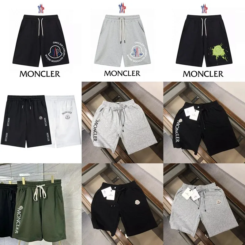 Moncler Logo Sweat Shorts Collection