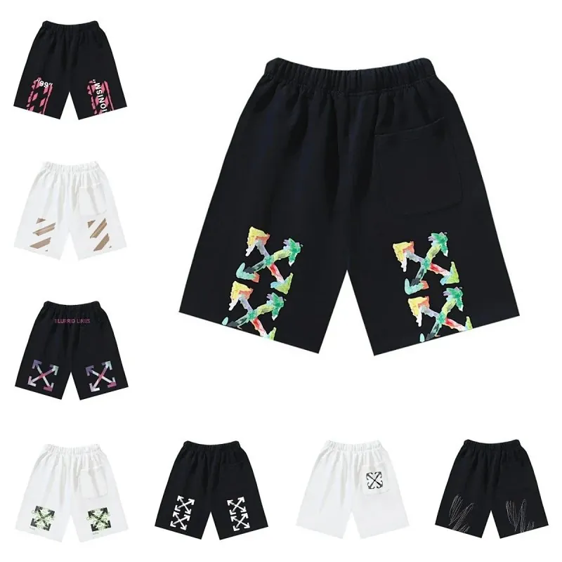 Off-White Arrow Print Sweat Shorts