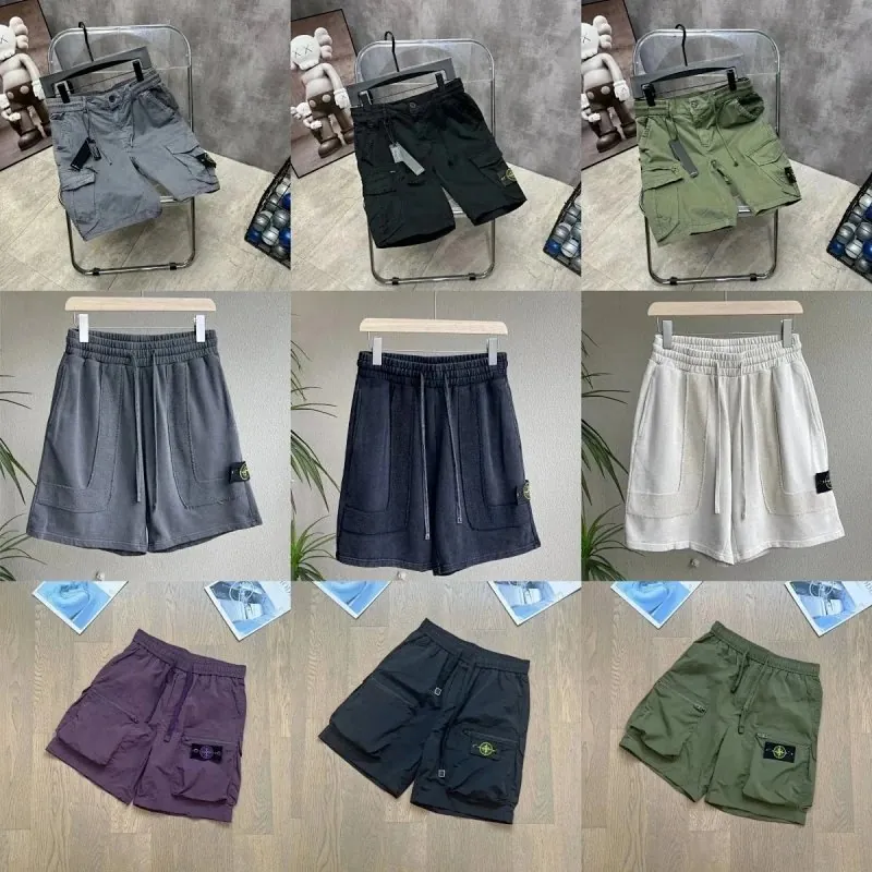 Stone Island Compass Badge Shorts Collection