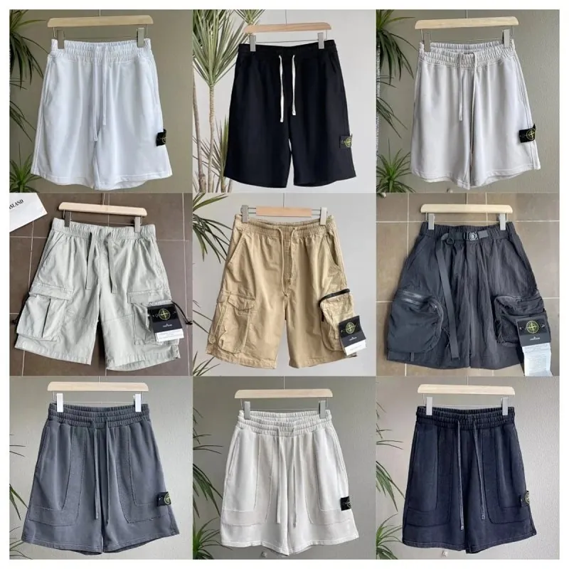 Stone Island Compass Badge Shorts Collection
