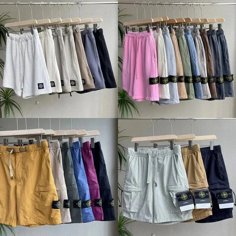 Stone Island Compass Badge Shorts Collection