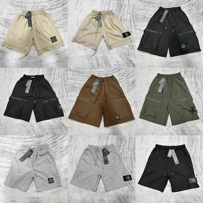 Stone Island Compass Badge Cargo Shorts Collection