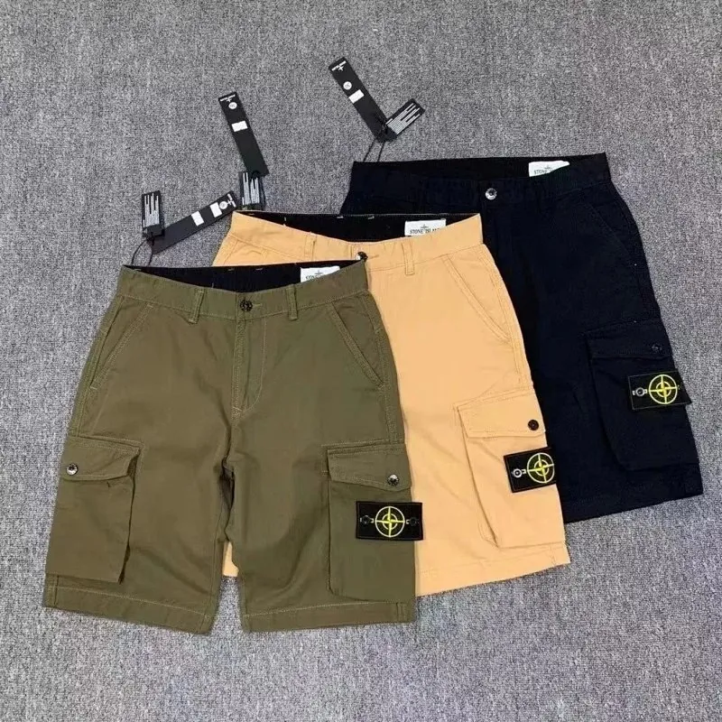 Stone Island Compass Badge Cargo Shorts