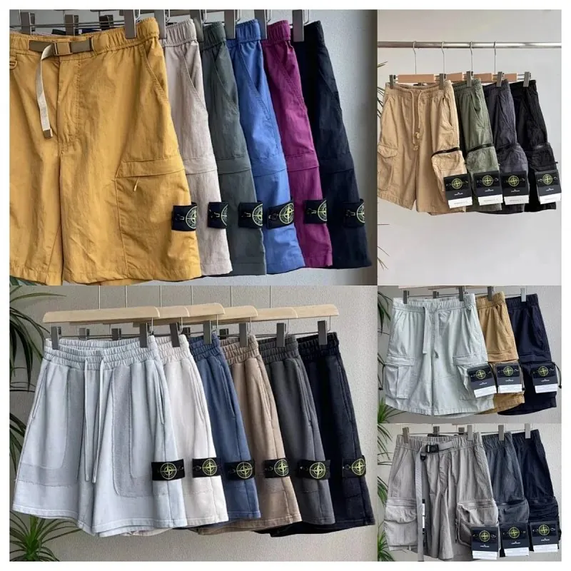 Stone Island Compass Badge Shorts Collection