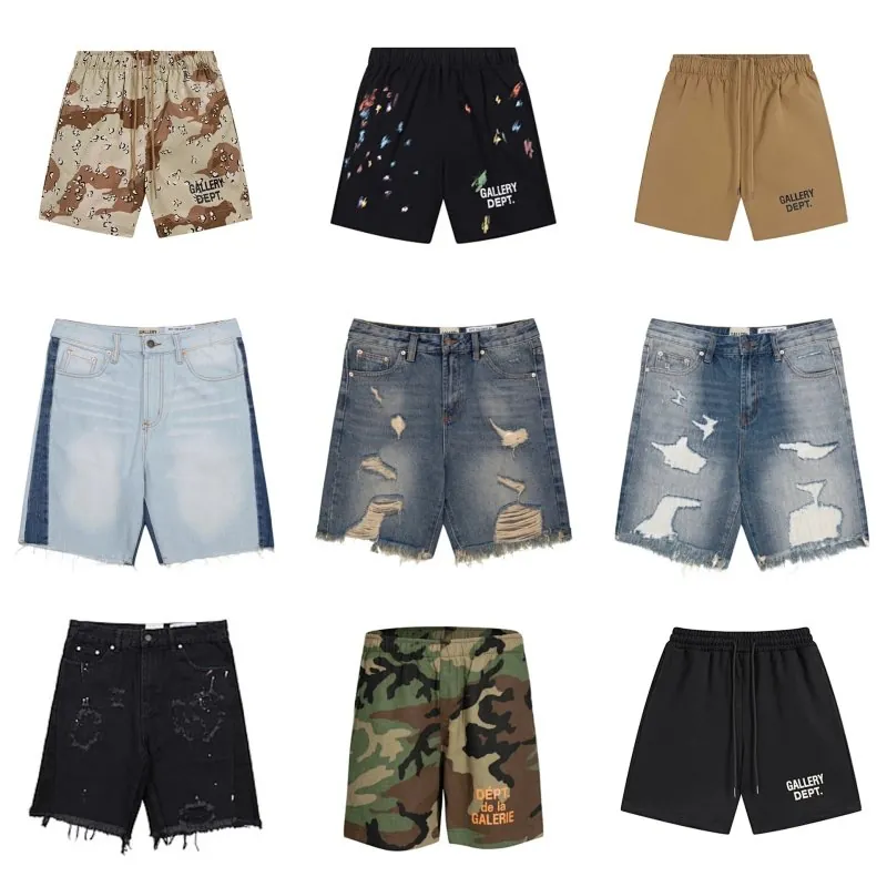 Gallery Dept Logo Shorts Collection