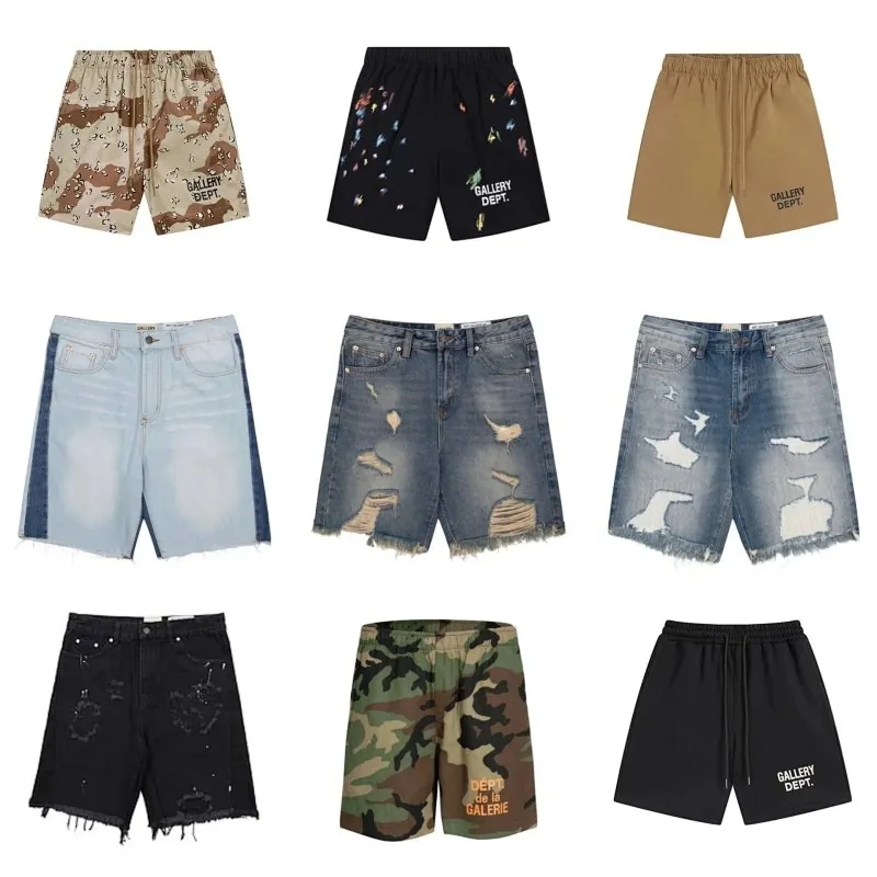 Gallery Dept Logo Shorts Collection