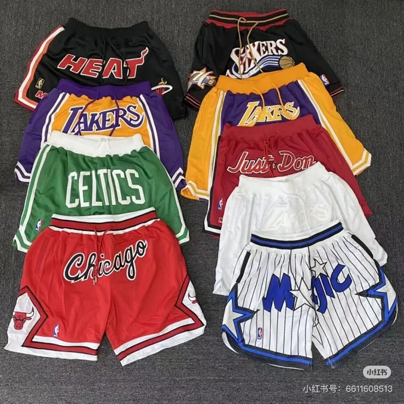 NBA Team Basketball Shorts Collection