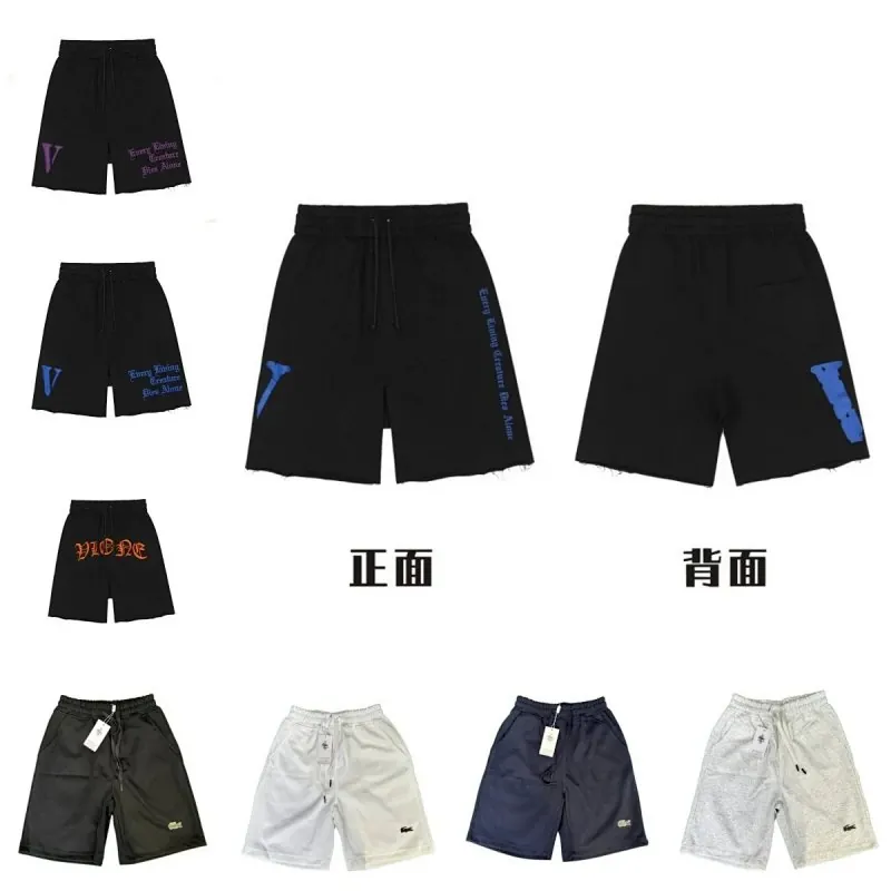 Vlone Big V Logo Sweat Shorts