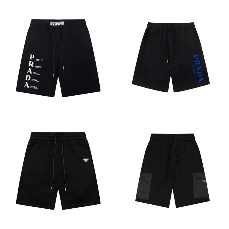 Prada Logo Sweat Shorts Collection