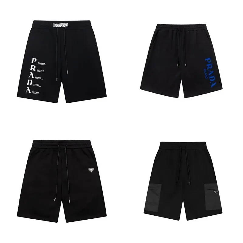 Prada Logo Sweat Shorts Collection