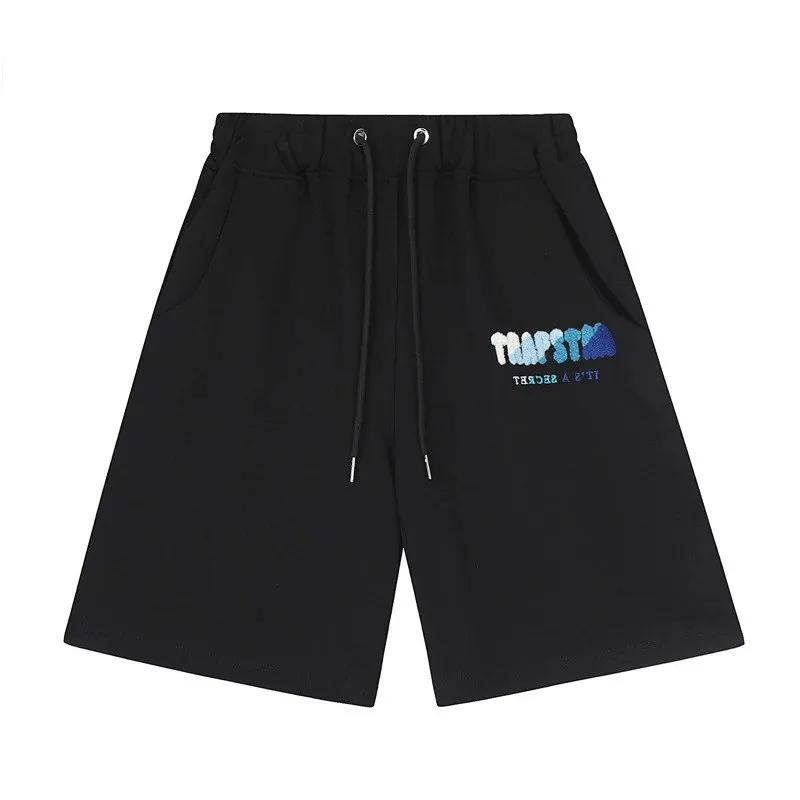 Trapstar Logo Sweat Shorts