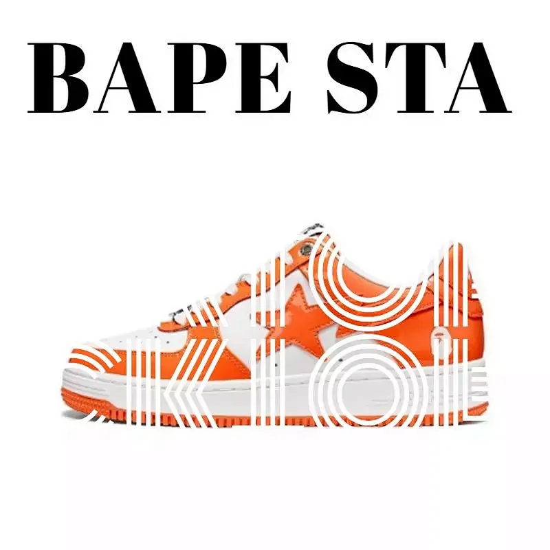 Bape Sta Sneakers