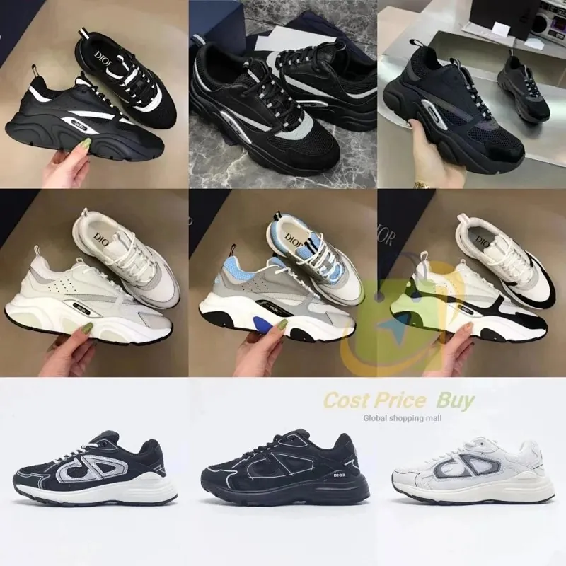 Dior B22 Sneakers