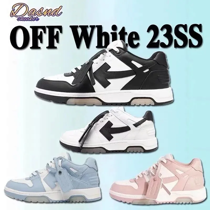 Off-White Out Of Office Sneakers