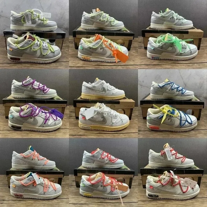 Nike Dunk Low Sneakers