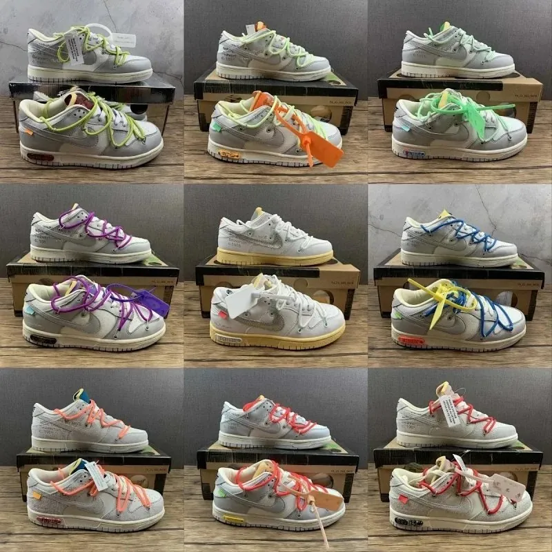 Nike Dunk Low Sneakers