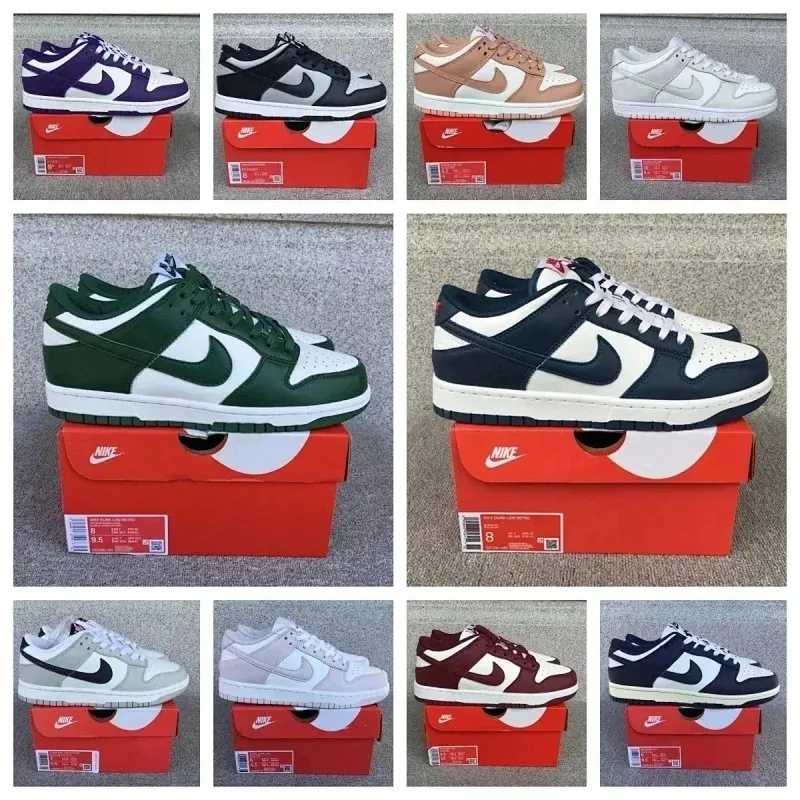 Nike Dunk Low Sneakers