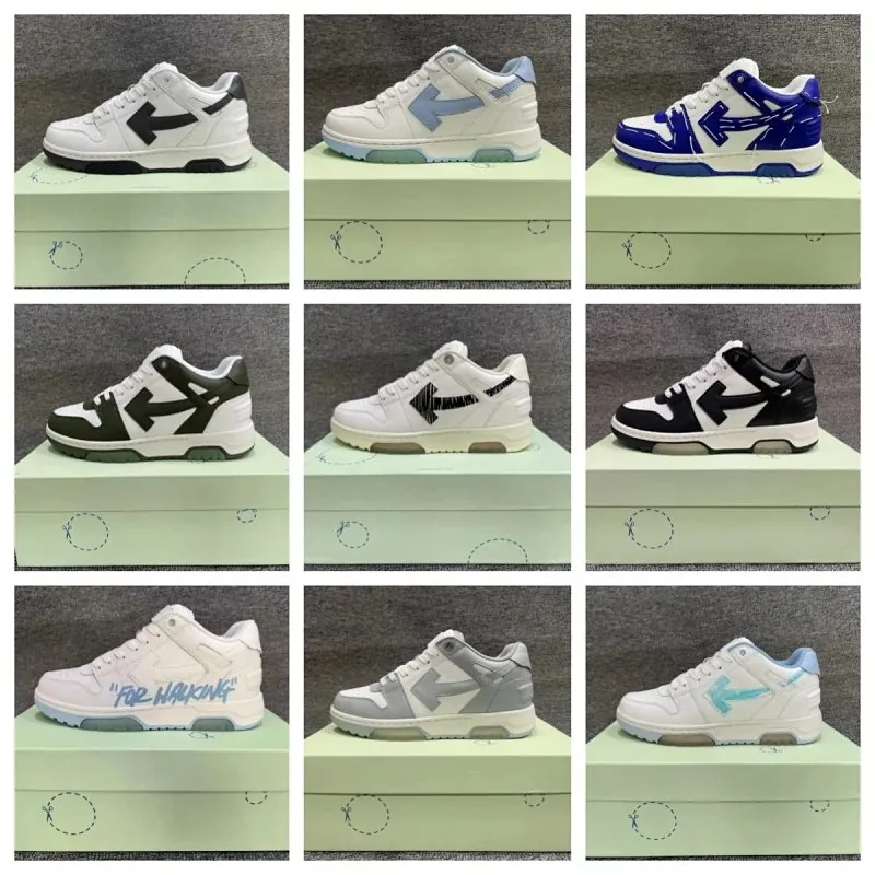 Off-White Out Of Office Sneakers