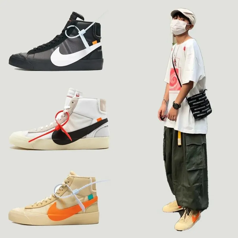 Nike Blazer Mid Sneakers