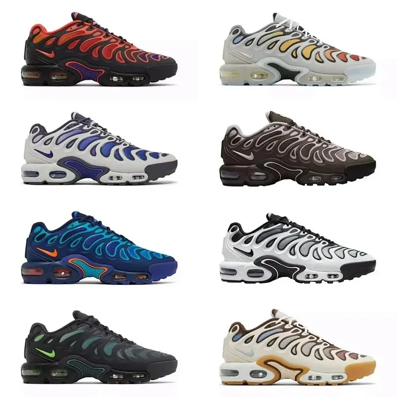 Nike Air Max Plus Sneakers