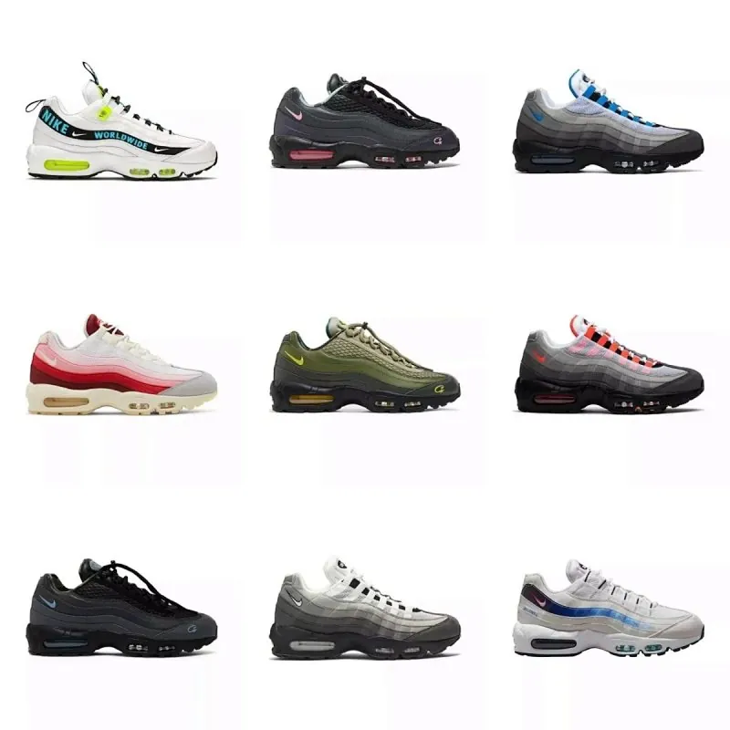 Nike Air Max 95 Sneakers