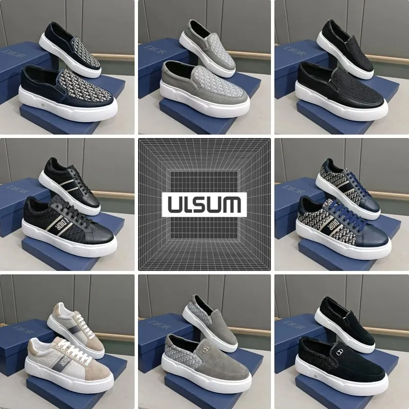 Dior Sneakers