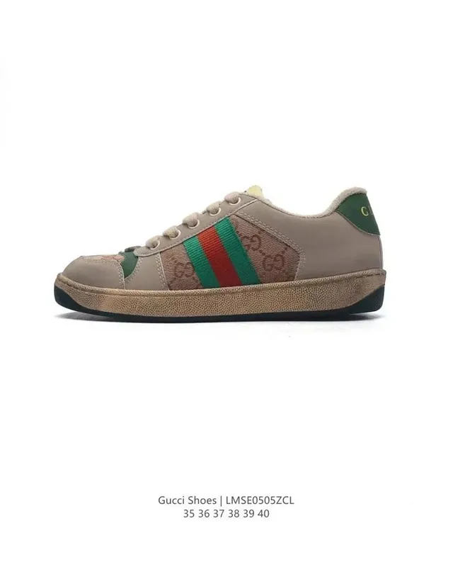Gucci Screener Sneakers